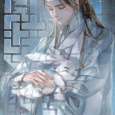性商第一人周媛疑似换号复出